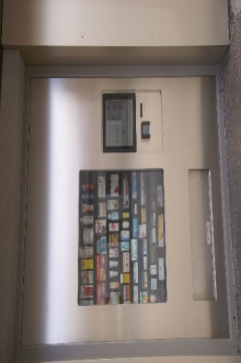 Ein Bild, das Text, Wand, drinnen enthlt.

Automatisch generierte Beschreibung